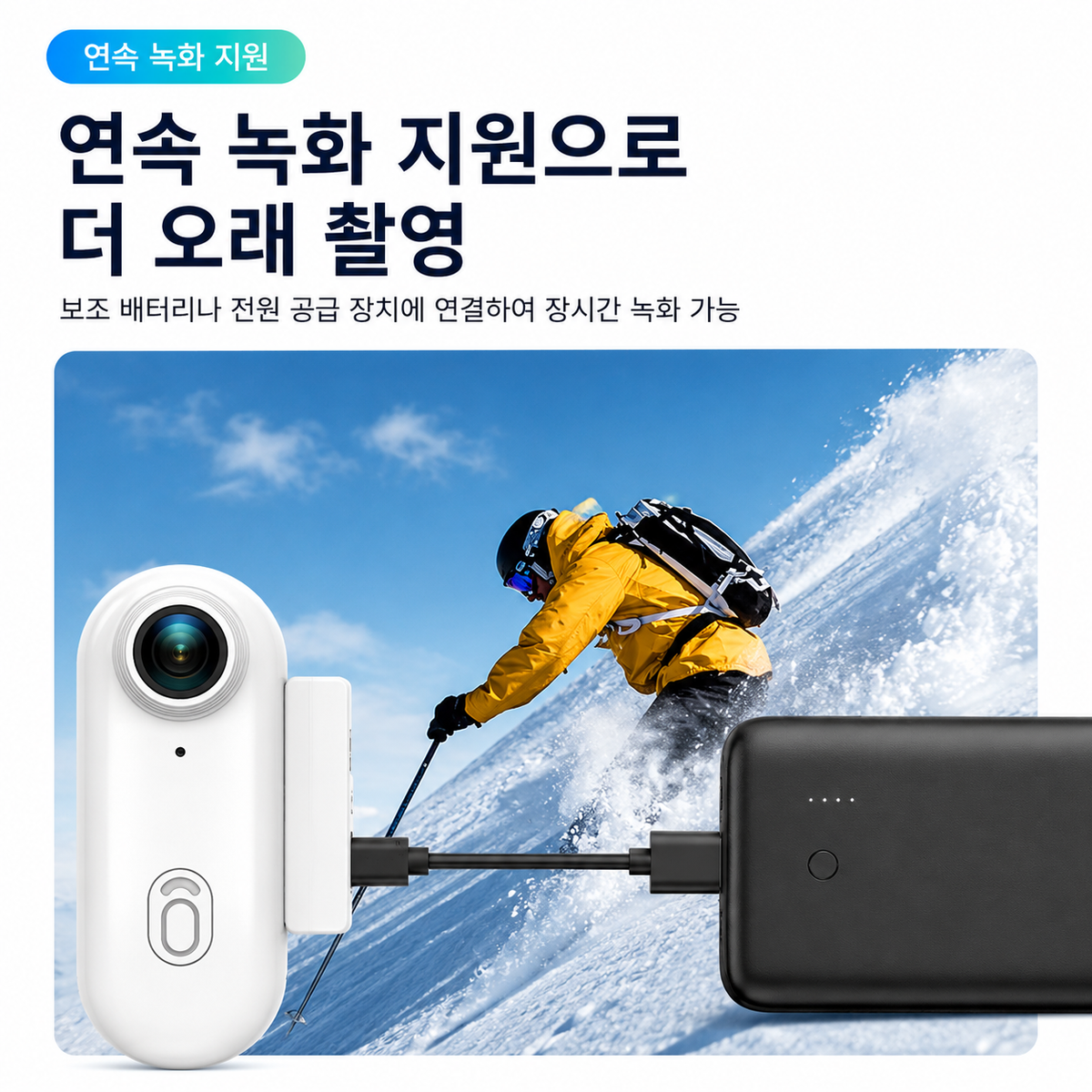 Vision X Pro