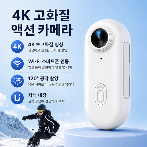 Vision X Pro