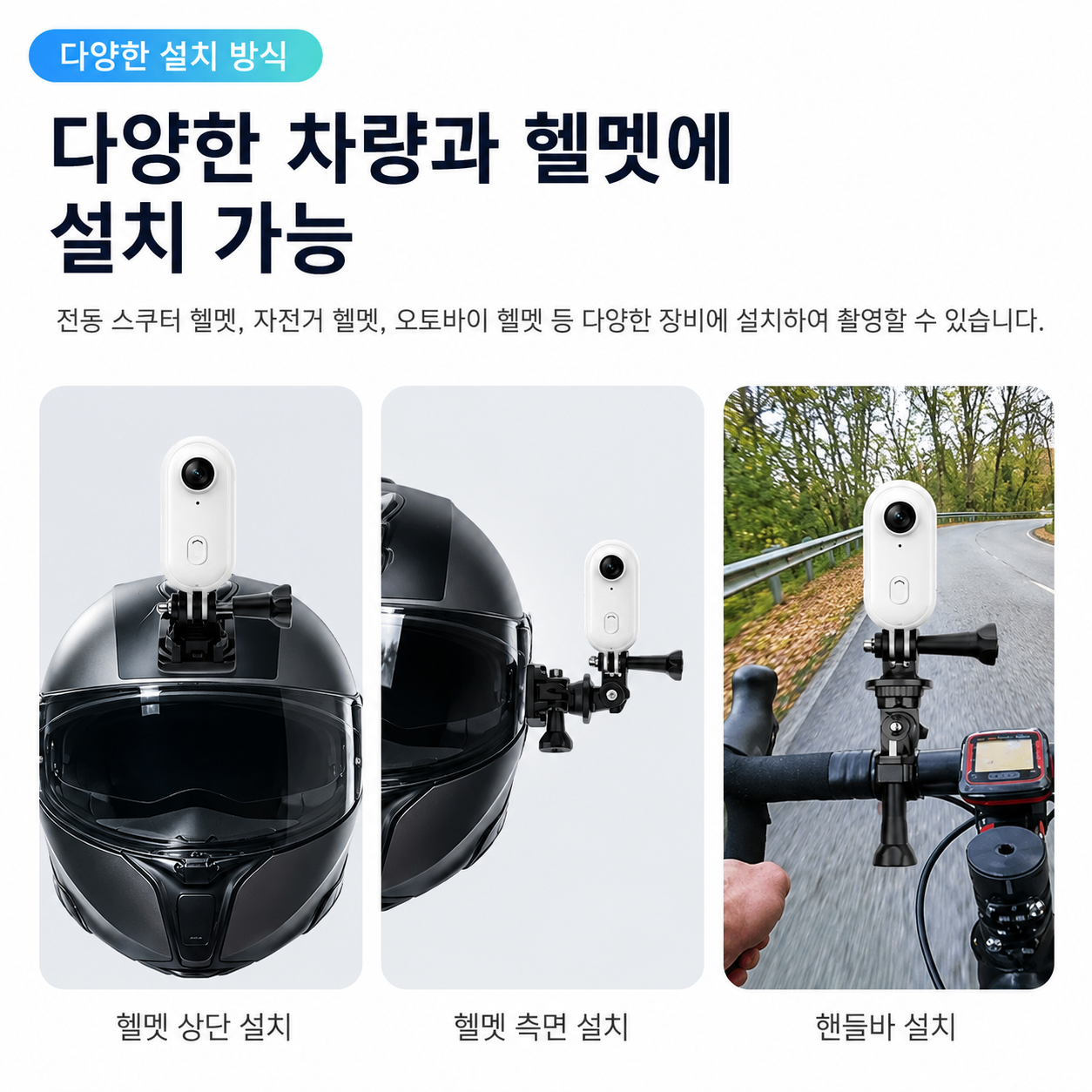 Vision X Pro