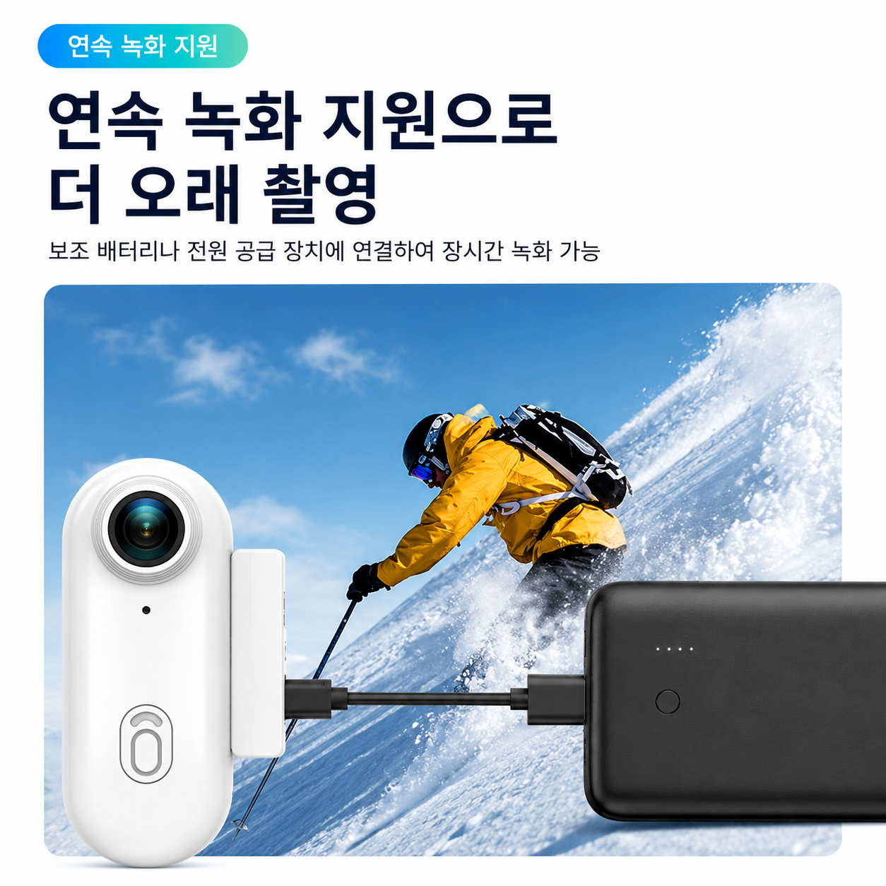 Vision X Pro