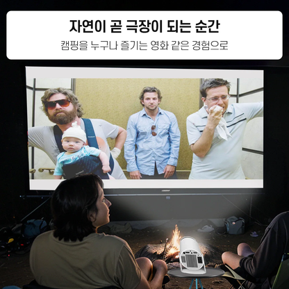 Vision X 빔 프로젝터